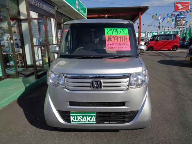 Ｎ－ＢＯＸ Ｇ・Ｌパッケージ　整備付　左電動ドア　純正メモリーナビＴＶ　ＣＤ　ＤＶＤ　ブル－トゥ－ス　スマ－トキ－プッシュスタ－ト　横滑り防止　フルオ－トＡＣ　ＥＴＣ　純正アルミ　アイドリングストップ　電格ドアミラ－（3枚目）