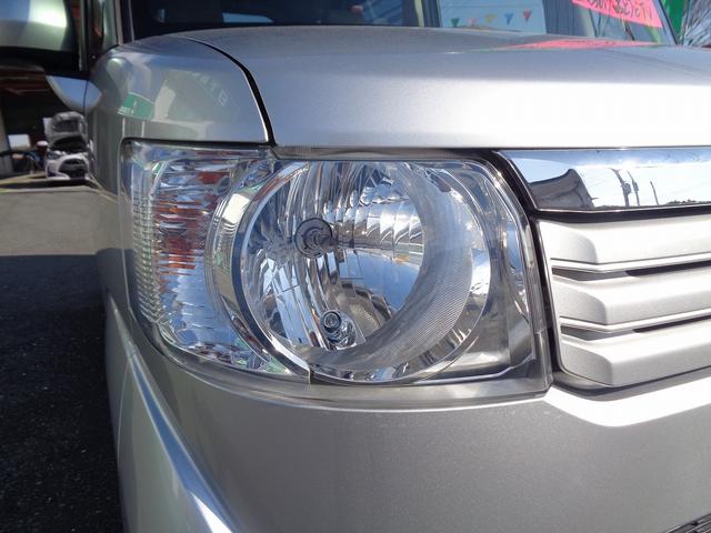 Ｎ－ＢＯＸ Ｇ・Ｌパッケージ　整備付　左電動ドア　純正メモリーナビＴＶ　ＣＤ　ＤＶＤ　ブル－トゥ－ス　スマ－トキ－プッシュスタ－ト　横滑り防止　フルオ－トＡＣ　ＥＴＣ　純正アルミ　アイドリングストップ　電格ドアミラ－（9枚目）