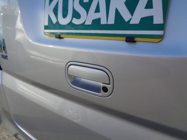 Ｎ－ＢＯＸ Ｇ・Ｌパッケージ　整備付　左電動ドア　純正メモリーナビＴＶ　ＣＤ　ＤＶＤ　ブル－トゥ－ス　スマ－トキ－プッシュスタ－ト　横滑り防止　フルオ－トＡＣ　ＥＴＣ　純正アルミ　アイドリングストップ　電格ドアミラ－（14枚目）