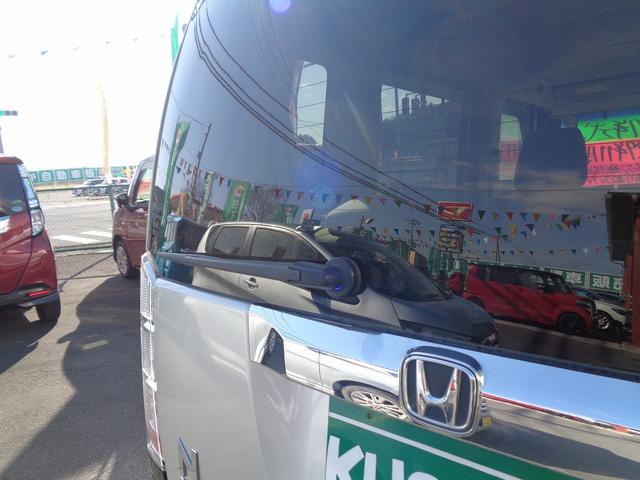 Ｎ－ＢＯＸ Ｇ・Ｌパッケージ　整備付　左電動ドア　純正メモリーナビＴＶ　ＣＤ　ＤＶＤ　ブル－トゥ－ス　スマ－トキ－プッシュスタ－ト　横滑り防止　フルオ－トＡＣ　ＥＴＣ　純正アルミ　アイドリングストップ　電格ドアミラ－（15枚目）