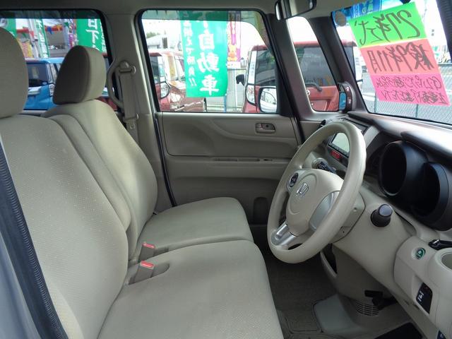 Ｎ－ＢＯＸ Ｇ・Ｌパッケージ　整備付　左電動ドア　純正メモリーナビＴＶ　ＣＤ　ＤＶＤ　ブル－トゥ－ス　スマ－トキ－プッシュスタ－ト　横滑り防止　フルオ－トＡＣ　ＥＴＣ　純正アルミ　アイドリングストップ　電格ドアミラ－（16枚目）