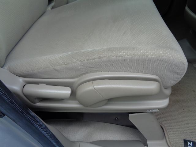 Ｎ－ＢＯＸ Ｇ・Ｌパッケージ　整備付　左電動ドア　純正メモリーナビＴＶ　ＣＤ　ＤＶＤ　ブル－トゥ－ス　スマ－トキ－プッシュスタ－ト　横滑り防止　フルオ－トＡＣ　ＥＴＣ　純正アルミ　アイドリングストップ　電格ドアミラ－（18枚目）