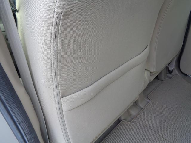 Ｎ－ＢＯＸ Ｇ・Ｌパッケージ　整備付　左電動ドア　純正メモリーナビＴＶ　ＣＤ　ＤＶＤ　ブル－トゥ－ス　スマ－トキ－プッシュスタ－ト　横滑り防止　フルオ－トＡＣ　ＥＴＣ　純正アルミ　アイドリングストップ　電格ドアミラ－（23枚目）