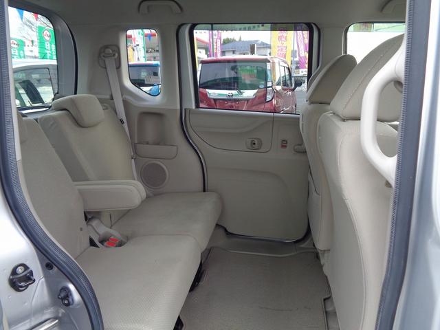 Ｎ－ＢＯＸ Ｇ・Ｌパッケージ　整備付　左電動ドア　純正メモリーナビＴＶ　ＣＤ　ＤＶＤ　ブル－トゥ－ス　スマ－トキ－プッシュスタ－ト　横滑り防止　フルオ－トＡＣ　ＥＴＣ　純正アルミ　アイドリングストップ　電格ドアミラ－（25枚目）