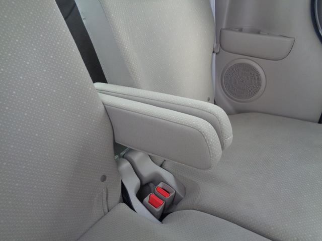 Ｎ－ＢＯＸ Ｇ・Ｌパッケージ　整備付　左電動ドア　純正メモリーナビＴＶ　ＣＤ　ＤＶＤ　ブル－トゥ－ス　スマ－トキ－プッシュスタ－ト　横滑り防止　フルオ－トＡＣ　ＥＴＣ　純正アルミ　アイドリングストップ　電格ドアミラ－（26枚目）
