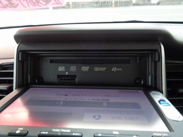 Ｎ－ＢＯＸ Ｇ・Ｌパッケージ　整備付　左電動ドア　純正メモリーナビＴＶ　ＣＤ　ＤＶＤ　ブル－トゥ－ス　スマ－トキ－プッシュスタ－ト　横滑り防止　フルオ－トＡＣ　ＥＴＣ　純正アルミ　アイドリングストップ　電格ドアミラ－（35枚目）