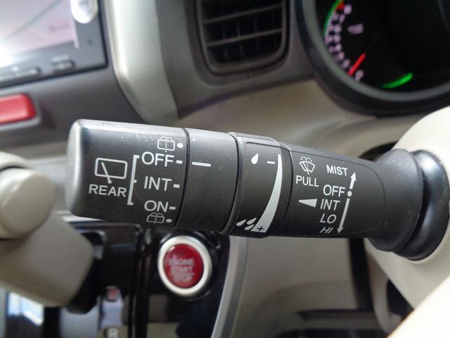 Ｎ－ＢＯＸ Ｇ・Ｌパッケージ　整備付　左電動ドア　純正メモリーナビＴＶ　ＣＤ　ＤＶＤ　ブル－トゥ－ス　スマ－トキ－プッシュスタ－ト　横滑り防止　フルオ－トＡＣ　ＥＴＣ　純正アルミ　アイドリングストップ　電格ドアミラ－（38枚目）