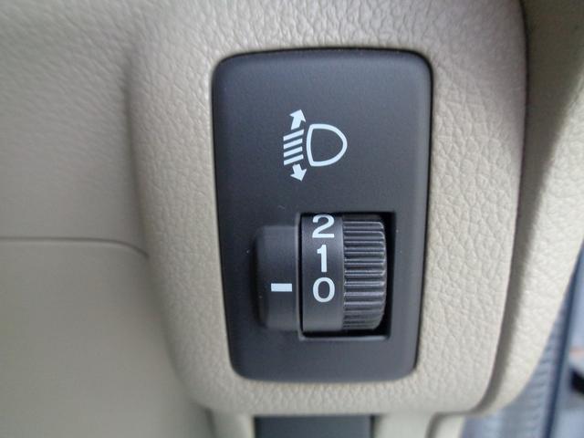 Ｎ－ＢＯＸ Ｇ・Ｌパッケージ　整備付　左電動ドア　純正メモリーナビＴＶ　ＣＤ　ＤＶＤ　ブル－トゥ－ス　スマ－トキ－プッシュスタ－ト　横滑り防止　フルオ－トＡＣ　ＥＴＣ　純正アルミ　アイドリングストップ　電格ドアミラ－（40枚目）