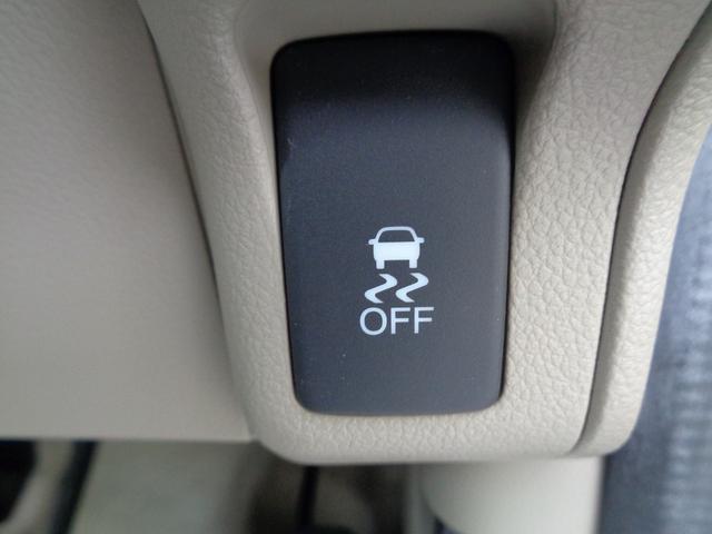 Ｎ－ＢＯＸ Ｇ・Ｌパッケージ　整備付　左電動ドア　純正メモリーナビＴＶ　ＣＤ　ＤＶＤ　ブル－トゥ－ス　スマ－トキ－プッシュスタ－ト　横滑り防止　フルオ－トＡＣ　ＥＴＣ　純正アルミ　アイドリングストップ　電格ドアミラ－（41枚目）