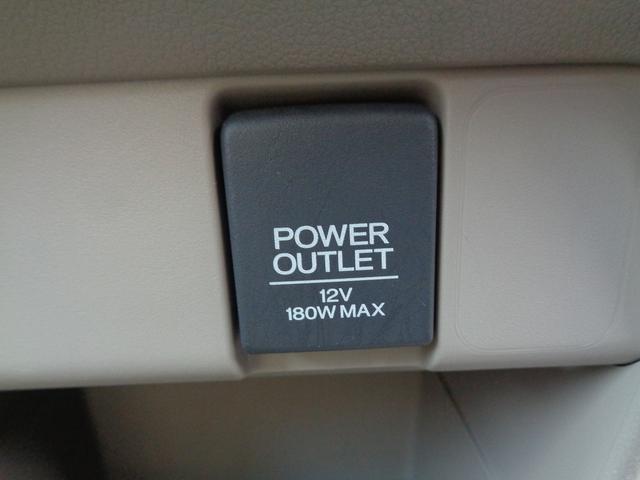 Ｎ－ＢＯＸ Ｇ・Ｌパッケージ　整備付　左電動ドア　純正メモリーナビＴＶ　ＣＤ　ＤＶＤ　ブル－トゥ－ス　スマ－トキ－プッシュスタ－ト　横滑り防止　フルオ－トＡＣ　ＥＴＣ　純正アルミ　アイドリングストップ　電格ドアミラ－（42枚目）