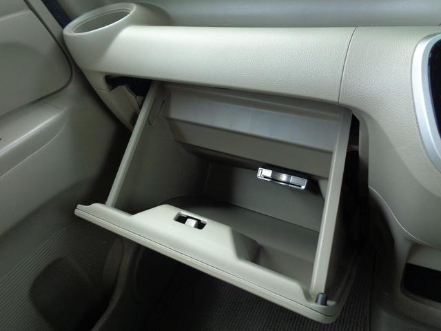 Ｎ－ＢＯＸ Ｇ・Ｌパッケージ　整備付　左電動ドア　純正メモリーナビＴＶ　ＣＤ　ＤＶＤ　ブル－トゥ－ス　スマ－トキ－プッシュスタ－ト　横滑り防止　フルオ－トＡＣ　ＥＴＣ　純正アルミ　アイドリングストップ　電格ドアミラ－（50枚目）