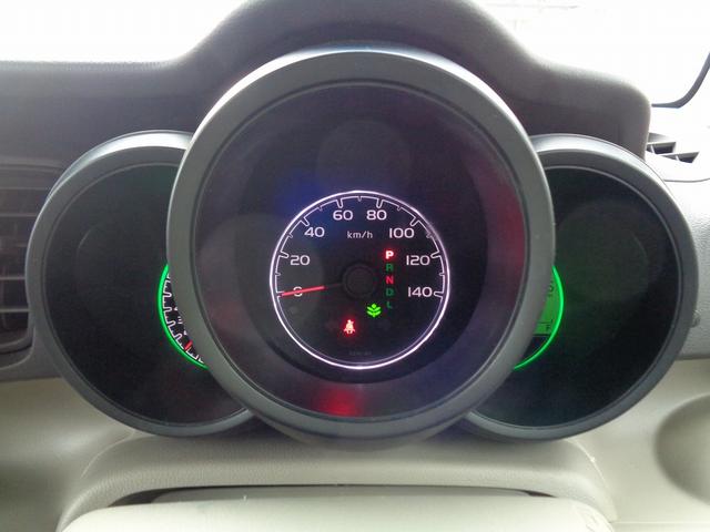 Ｎ－ＢＯＸ Ｇ・Ｌパッケージ　整備付　左電動ドア　純正メモリーナビＴＶ　ＣＤ　ＤＶＤ　ブル－トゥ－ス　スマ－トキ－プッシュスタ－ト　横滑り防止　フルオ－トＡＣ　ＥＴＣ　純正アルミ　アイドリングストップ　電格ドアミラ－（53枚目）