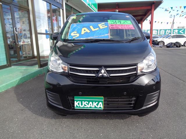 eKワゴン M e-アシスト プラス 車検整備付 衝突軽減ブレーキ 前後誤発進抑制 純正メモリ-ナビ地デジTV CD ブルートゥース バックカメラ キーレス 横滑り防止 ETC AW(2枚目)