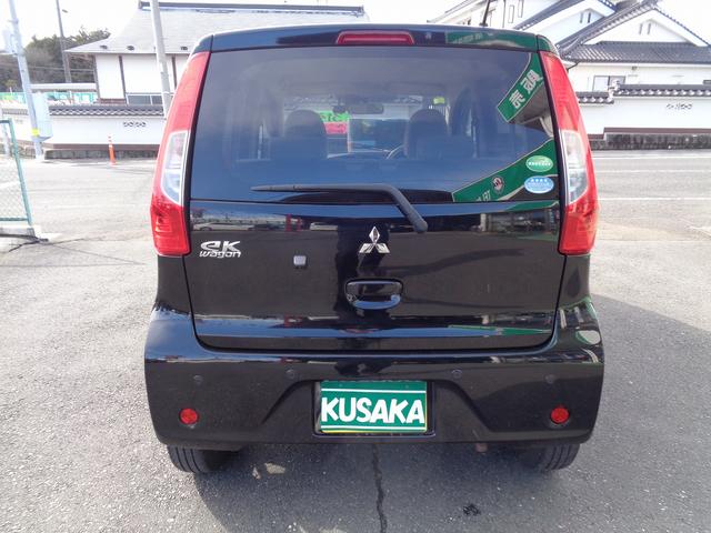 eKワゴン M e-アシスト プラス 車検整備付 衝突軽減ブレーキ 前後誤発進抑制 純正メモリ-ナビ地デジTV CD ブルートゥース バックカメラ キーレス 横滑り防止 ETC AW(5枚目)