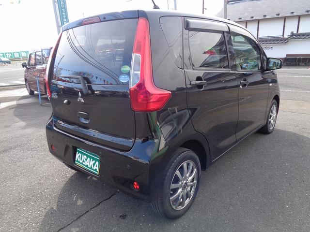 eKワゴン M e-アシスト プラス 車検整備付 衝突軽減ブレーキ 前後誤発進抑制 純正メモリ-ナビ地デジTV CD ブルートゥース バックカメラ キーレス 横滑り防止 ETC AW(6枚目)