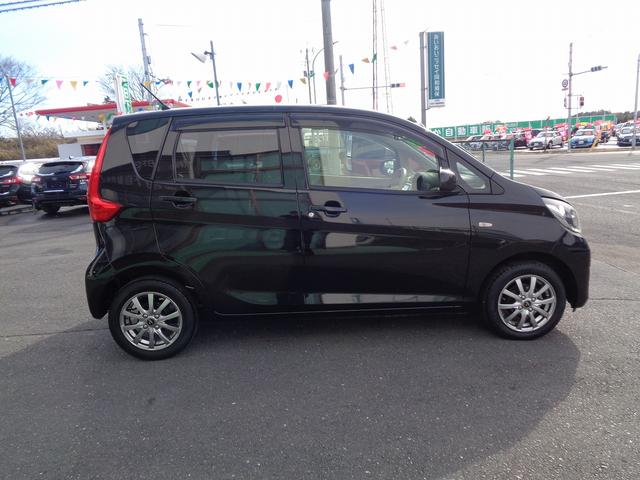 eKワゴン M e-アシスト プラス 車検整備付 衝突軽減ブレーキ 前後誤発進抑制 純正メモリ-ナビ地デジTV CD ブルートゥース バックカメラ キーレス 横滑り防止 ETC AW(7枚目)