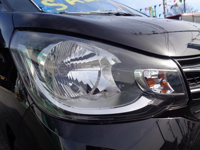 eKワゴン M e-アシスト プラス 車検整備付 衝突軽減ブレーキ 前後誤発進抑制 純正メモリ-ナビ地デジTV CD ブルートゥース バックカメラ キーレス 横滑り防止 ETC AW(8枚目)