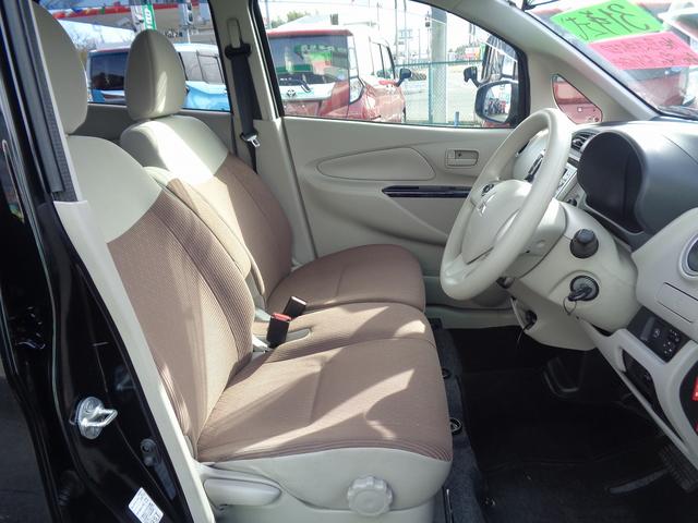 eKワゴン M e-アシスト プラス 車検整備付 衝突軽減ブレーキ 前後誤発進抑制 純正メモリ-ナビ地デジTV CD ブルートゥース バックカメラ キーレス 横滑り防止 ETC AW(12枚目)