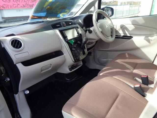 eKワゴン M e-アシスト プラス 車検整備付 衝突軽減ブレーキ 前後誤発進抑制 純正メモリ-ナビ地デジTV CD ブルートゥース バックカメラ キーレス 横滑り防止 ETC AW(13枚目)