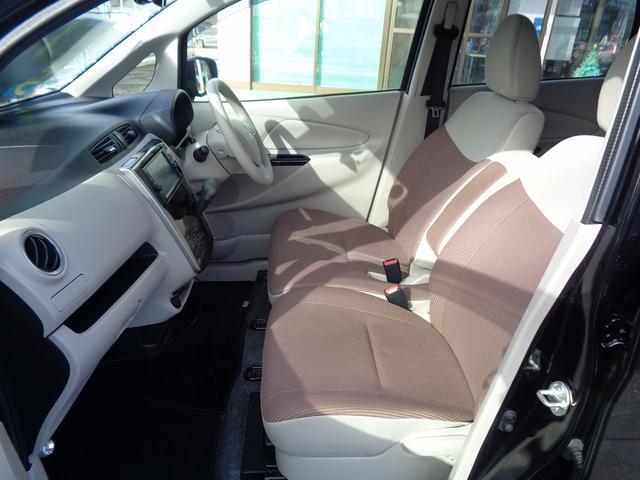 eKワゴン M e-アシスト プラス 車検整備付 衝突軽減ブレーキ 前後誤発進抑制 純正メモリ-ナビ地デジTV CD ブルートゥース バックカメラ キーレス 横滑り防止 ETC AW(14枚目)