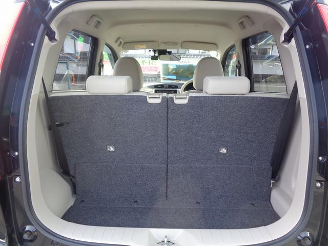 eKワゴン M e-アシスト プラス 車検整備付 衝突軽減ブレーキ 前後誤発進抑制 純正メモリ-ナビ地デジTV CD ブルートゥース バックカメラ キーレス 横滑り防止 ETC AW(17枚目)