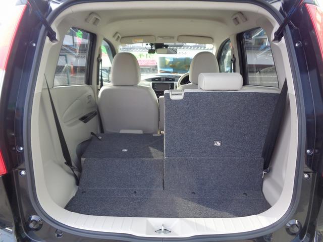 eKワゴン M e-アシスト プラス 車検整備付 衝突軽減ブレーキ 前後誤発進抑制 純正メモリ-ナビ地デジTV CD ブルートゥース バックカメラ キーレス 横滑り防止 ETC AW(18枚目)