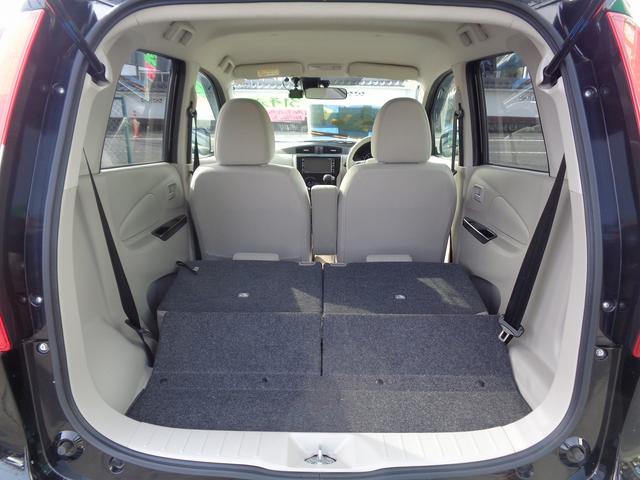 eKワゴン M e-アシスト プラス 車検整備付 衝突軽減ブレーキ 前後誤発進抑制 純正メモリ-ナビ地デジTV CD ブルートゥース バックカメラ キーレス 横滑り防止 ETC AW(19枚目)