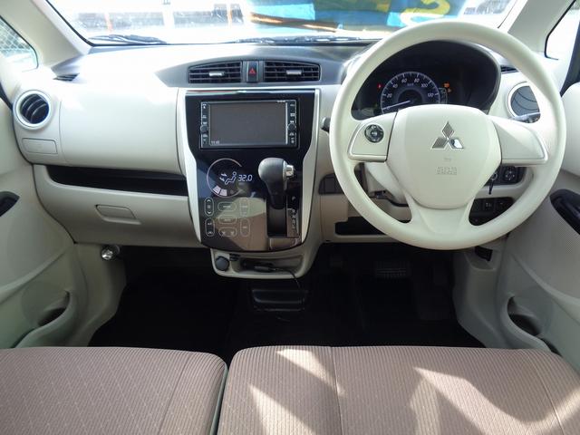 eKワゴン M e-アシスト プラス 車検整備付 衝突軽減ブレーキ 前後誤発進抑制 純正メモリ-ナビ地デジTV CD ブルートゥース バックカメラ キーレス 横滑り防止 ETC AW(20枚目)