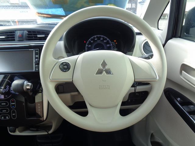 eKワゴン M e-アシスト プラス 車検整備付 衝突軽減ブレーキ 前後誤発進抑制 純正メモリ-ナビ地デジTV CD ブルートゥース バックカメラ キーレス 横滑り防止 ETC AW(21枚目)