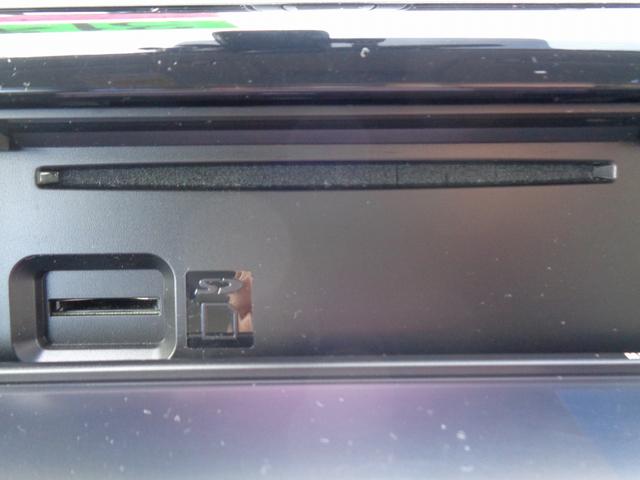 eKワゴン M e-アシスト プラス 車検整備付 衝突軽減ブレーキ 前後誤発進抑制 純正メモリ-ナビ地デジTV CD ブルートゥース バックカメラ キーレス 横滑り防止 ETC AW(24枚目)