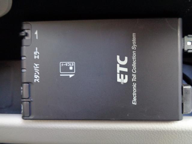 eKワゴン M e-アシスト プラス 車検整備付 衝突軽減ブレーキ 前後誤発進抑制 純正メモリ-ナビ地デジTV CD ブルートゥース バックカメラ キーレス 横滑り防止 ETC AW(26枚目)