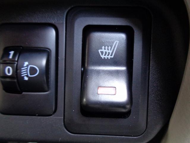 eKワゴン M e-アシスト プラス 車検整備付 衝突軽減ブレーキ 前後誤発進抑制 純正メモリ-ナビ地デジTV CD ブルートゥース バックカメラ キーレス 横滑り防止 ETC AW(28枚目)