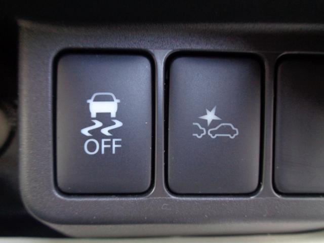 eKワゴン M e-アシスト プラス 車検整備付 衝突軽減ブレーキ 前後誤発進抑制 純正メモリ-ナビ地デジTV CD ブルートゥース バックカメラ キーレス 横滑り防止 ETC AW(29枚目)