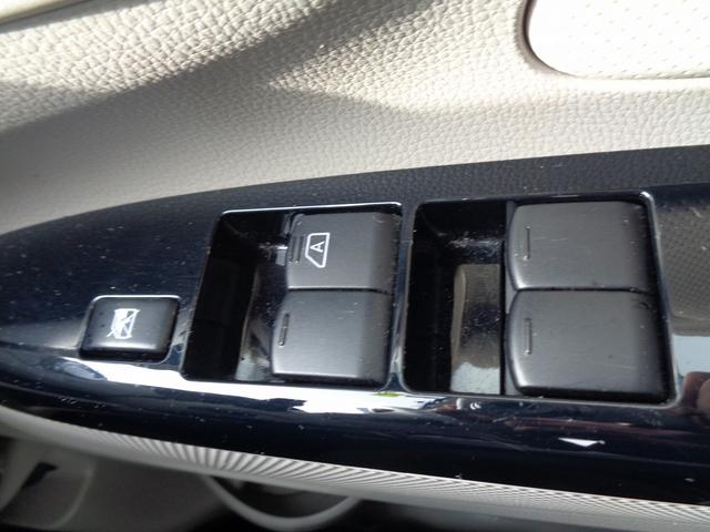 eKワゴン M e-アシスト プラス 車検整備付 衝突軽減ブレーキ 前後誤発進抑制 純正メモリ-ナビ地デジTV CD ブルートゥース バックカメラ キーレス 横滑り防止 ETC AW(31枚目)