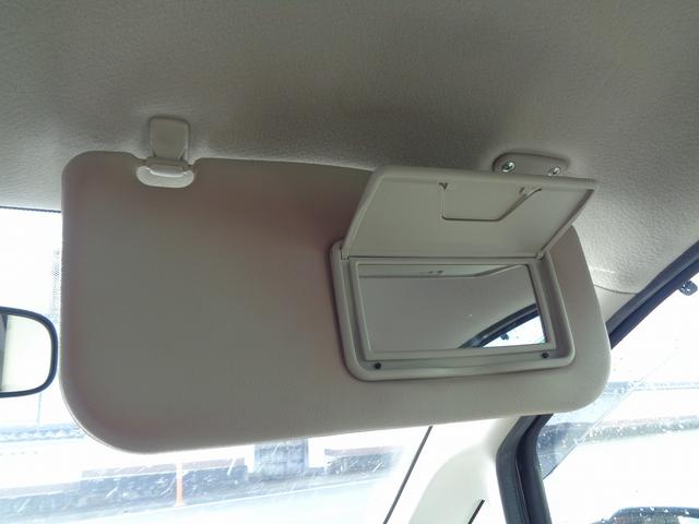 eKワゴン M e-アシスト プラス 車検整備付 衝突軽減ブレーキ 前後誤発進抑制 純正メモリ-ナビ地デジTV CD ブルートゥース バックカメラ キーレス 横滑り防止 ETC AW(32枚目)