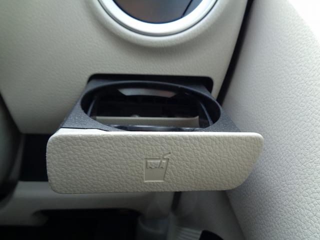 eKワゴン M e-アシスト プラス 車検整備付 衝突軽減ブレーキ 前後誤発進抑制 純正メモリ-ナビ地デジTV CD ブルートゥース バックカメラ キーレス 横滑り防止 ETC AW(34枚目)