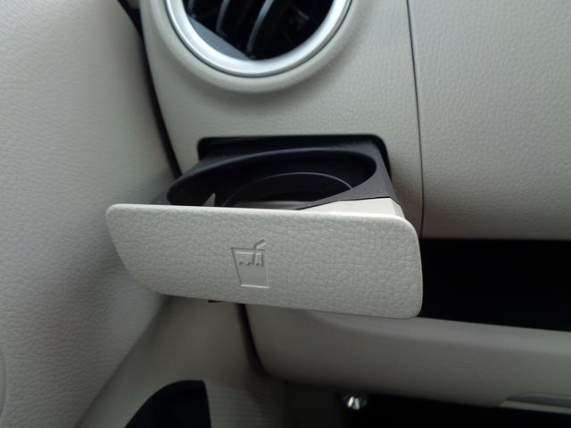 eKワゴン M e-アシスト プラス 車検整備付 衝突軽減ブレーキ 前後誤発進抑制 純正メモリ-ナビ地デジTV CD ブルートゥース バックカメラ キーレス 横滑り防止 ETC AW(35枚目)