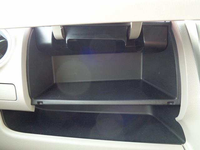 eKワゴン M e-アシスト プラス 車検整備付 衝突軽減ブレーキ 前後誤発進抑制 純正メモリ-ナビ地デジTV CD ブルートゥース バックカメラ キーレス 横滑り防止 ETC AW(36枚目)