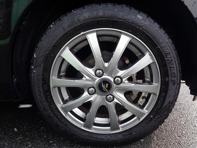 eKワゴン M e-アシスト プラス 車検整備付 衝突軽減ブレーキ 前後誤発進抑制 純正メモリ-ナビ地デジTV CD ブルートゥース バックカメラ キーレス 横滑り防止 ETC AW(38枚目)