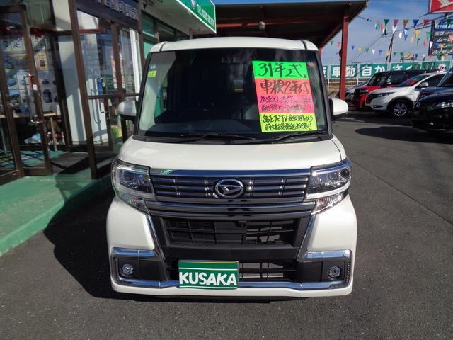 タント カスタムＸ　トップエディションＳＡＩＩＩ　車検整備付　両側電動ドア　衝突軽減ブレーキ　前後誤発進抑制　純正メモリーナビ地デジＴＶ　全周囲モニタ－　スマ－トキ－Ｐスタ－ト　ハ－フレザ－シ－ト　シ－トヒ－タ－　横滑り防止　ＬＥＤライト　純正アルミ（3枚目）