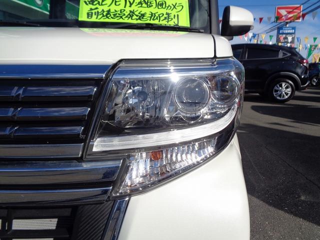 タント カスタムＸ　トップエディションＳＡＩＩＩ　車検整備付　両側電動ドア　衝突軽減ブレーキ　前後誤発進抑制　純正メモリーナビ地デジＴＶ　全周囲モニタ－　スマ－トキ－Ｐスタ－ト　ハ－フレザ－シ－ト　シ－トヒ－タ－　横滑り防止　ＬＥＤライト　純正アルミ（11枚目）