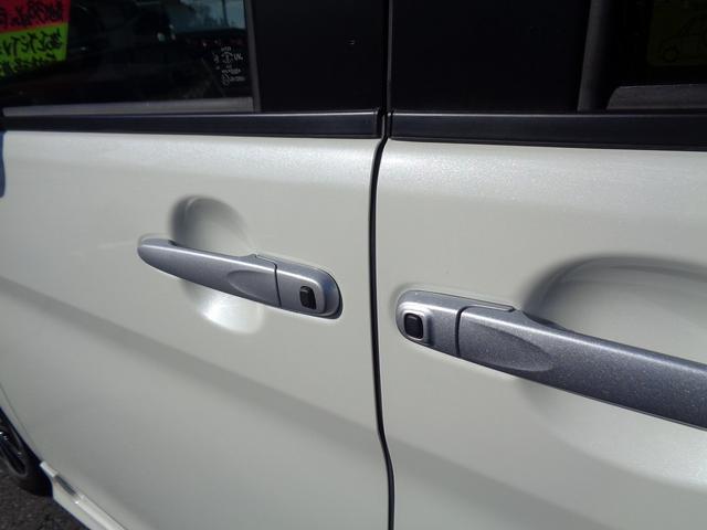 タント カスタムＸ　トップエディションＳＡＩＩＩ　車検整備付　両側電動ドア　衝突軽減ブレーキ　前後誤発進抑制　純正メモリーナビ地デジＴＶ　全周囲モニタ－　スマ－トキ－Ｐスタ－ト　ハ－フレザ－シ－ト　シ－トヒ－タ－　横滑り防止　ＬＥＤライト　純正アルミ（17枚目）