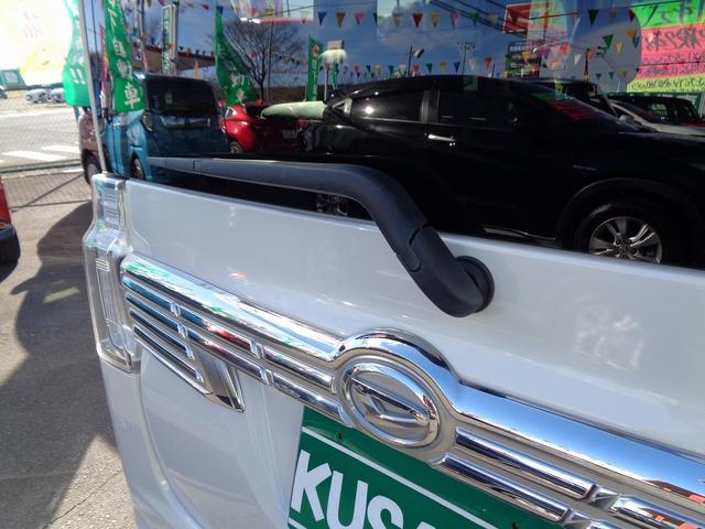 タント カスタムＸ　トップエディションＳＡＩＩＩ　車検整備付　両側電動ドア　衝突軽減ブレーキ　前後誤発進抑制　純正メモリーナビ地デジＴＶ　全周囲モニタ－　スマ－トキ－Ｐスタ－ト　ハ－フレザ－シ－ト　シ－トヒ－タ－　横滑り防止　ＬＥＤライト　純正アルミ（18枚目）