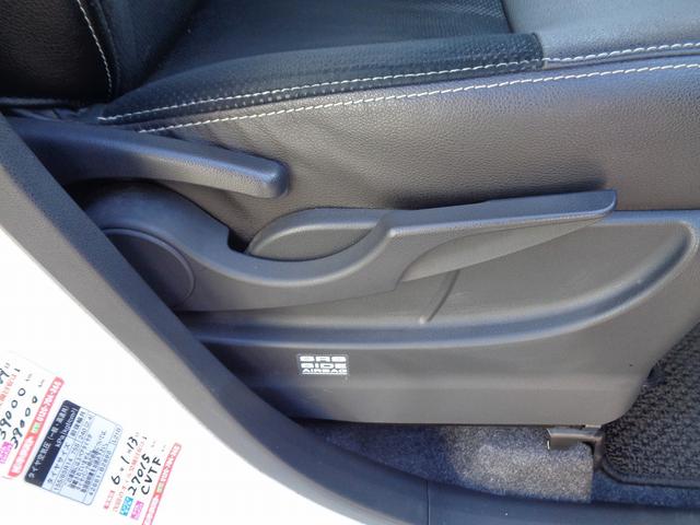 タント カスタムＸ　トップエディションＳＡＩＩＩ　車検整備付　両側電動ドア　衝突軽減ブレーキ　前後誤発進抑制　純正メモリーナビ地デジＴＶ　全周囲モニタ－　スマ－トキ－Ｐスタ－ト　ハ－フレザ－シ－ト　シ－トヒ－タ－　横滑り防止　ＬＥＤライト　純正アルミ（23枚目）