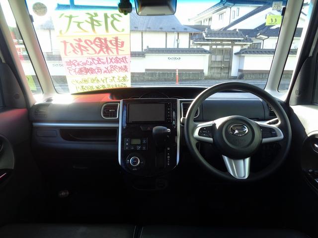 タント カスタムＸ　トップエディションＳＡＩＩＩ　車検整備付　両側電動ドア　衝突軽減ブレーキ　前後誤発進抑制　純正メモリーナビ地デジＴＶ　全周囲モニタ－　スマ－トキ－Ｐスタ－ト　ハ－フレザ－シ－ト　シ－トヒ－タ－　横滑り防止　ＬＥＤライト　純正アルミ（25枚目）