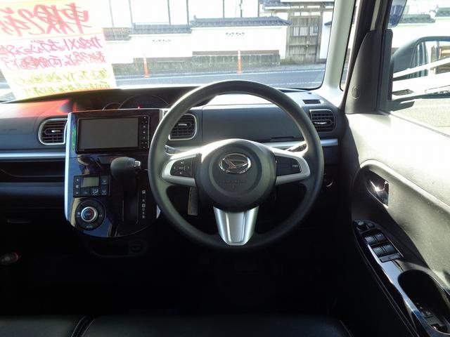 タント カスタムＸ　トップエディションＳＡＩＩＩ　車検整備付　両側電動ドア　衝突軽減ブレーキ　前後誤発進抑制　純正メモリーナビ地デジＴＶ　全周囲モニタ－　スマ－トキ－Ｐスタ－ト　ハ－フレザ－シ－ト　シ－トヒ－タ－　横滑り防止　ＬＥＤライト　純正アルミ（26枚目）