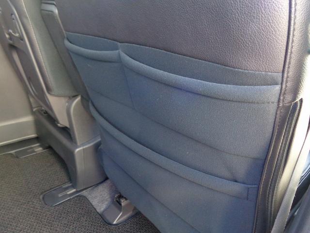 タント カスタムＸ　トップエディションＳＡＩＩＩ　車検整備付　両側電動ドア　衝突軽減ブレーキ　前後誤発進抑制　純正メモリーナビ地デジＴＶ　全周囲モニタ－　スマ－トキ－Ｐスタ－ト　ハ－フレザ－シ－ト　シ－トヒ－タ－　横滑り防止　ＬＥＤライト　純正アルミ（32枚目）