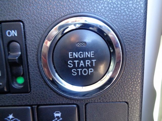 タント カスタムＸ　トップエディションＳＡＩＩＩ　車検整備付　両側電動ドア　衝突軽減ブレーキ　前後誤発進抑制　純正メモリーナビ地デジＴＶ　全周囲モニタ－　スマ－トキ－Ｐスタ－ト　ハ－フレザ－シ－ト　シ－トヒ－タ－　横滑り防止　ＬＥＤライト　純正アルミ（37枚目）