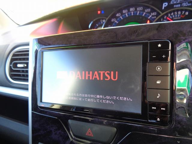 タント カスタムＸ　トップエディションＳＡＩＩＩ　車検整備付　両側電動ドア　衝突軽減ブレーキ　前後誤発進抑制　純正メモリーナビ地デジＴＶ　全周囲モニタ－　スマ－トキ－Ｐスタ－ト　ハ－フレザ－シ－ト　シ－トヒ－タ－　横滑り防止　ＬＥＤライト　純正アルミ（38枚目）