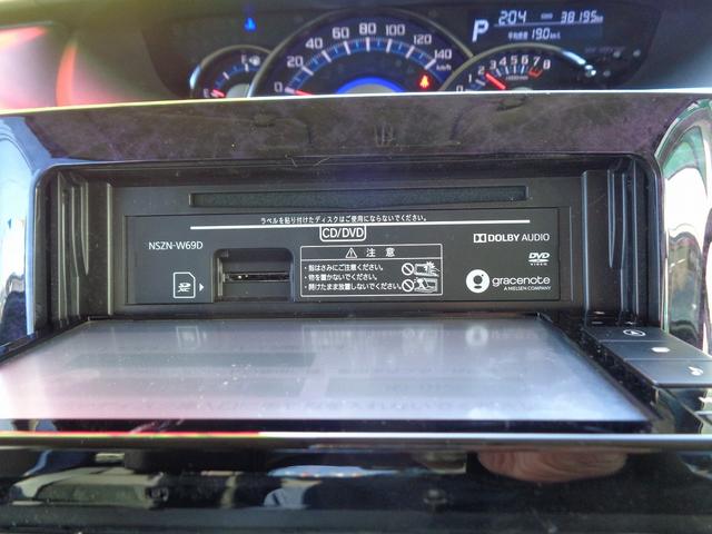 タント カスタムＸ　トップエディションＳＡＩＩＩ　車検整備付　両側電動ドア　衝突軽減ブレーキ　前後誤発進抑制　純正メモリーナビ地デジＴＶ　全周囲モニタ－　スマ－トキ－Ｐスタ－ト　ハ－フレザ－シ－ト　シ－トヒ－タ－　横滑り防止　ＬＥＤライト　純正アルミ（40枚目）